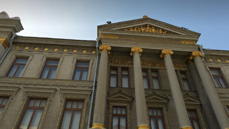 Самара за 2 дня